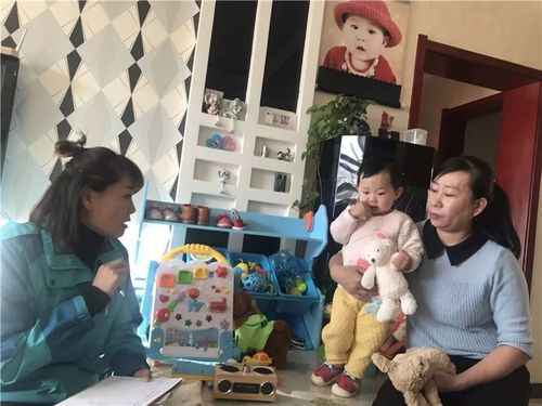 北京早教老师入户指导