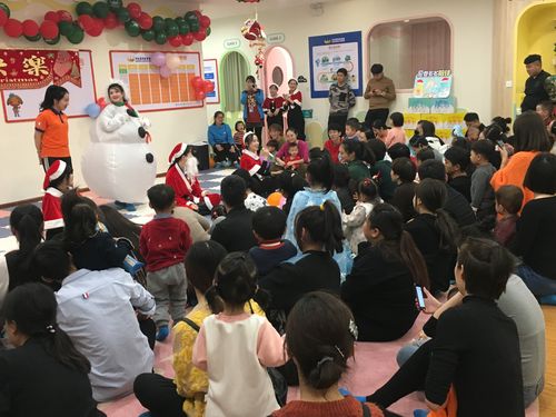早教中心节日主题活动