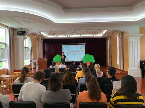 上海杨浦长白街道早教