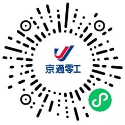 北京通州早教中心招聘