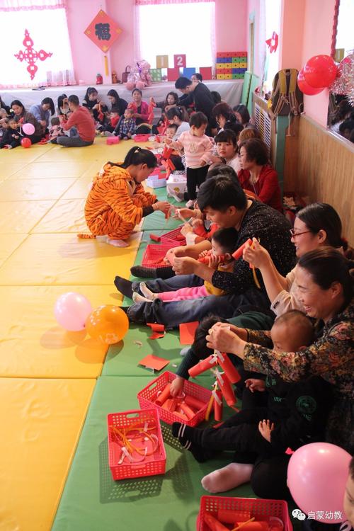 早教中心跨年活动回顾