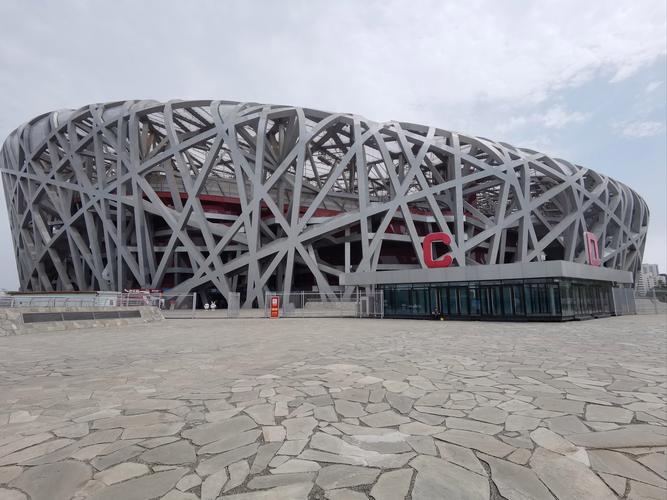 北京早教中心奥体中心