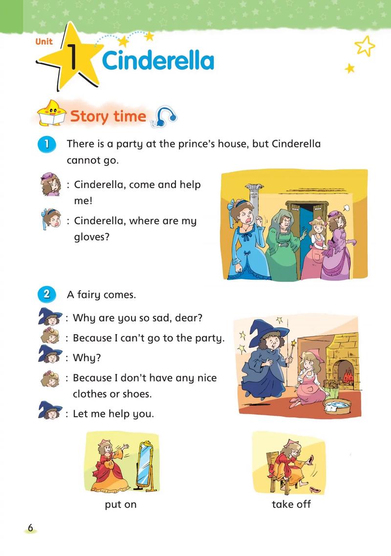 小学五年级英语下册下载