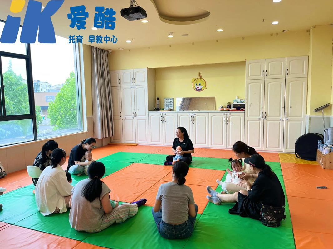 户县宝贝时光早教中心