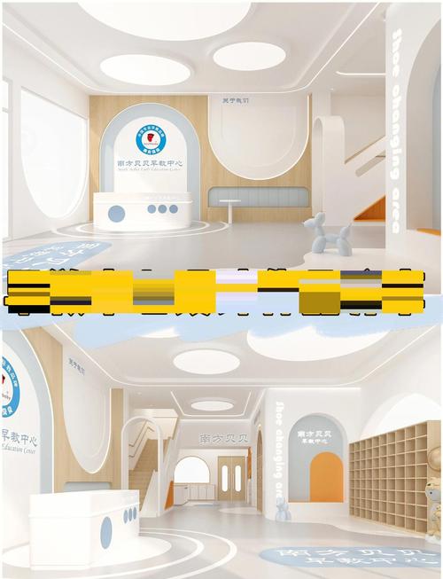 福州早教中心装饰设计