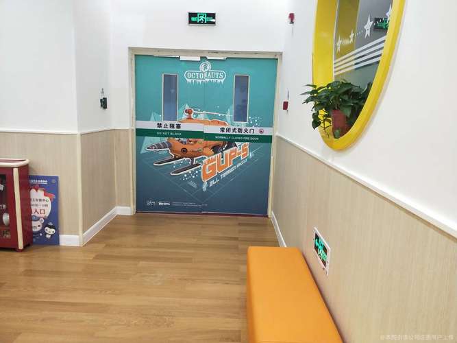 许昌早教中心价格查询