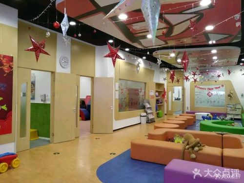 松江公办幼儿早教中心