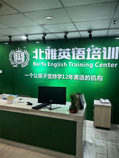 徐州早教英语培训机构