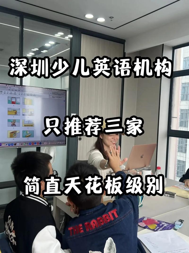 线上小学英语培训哪家好