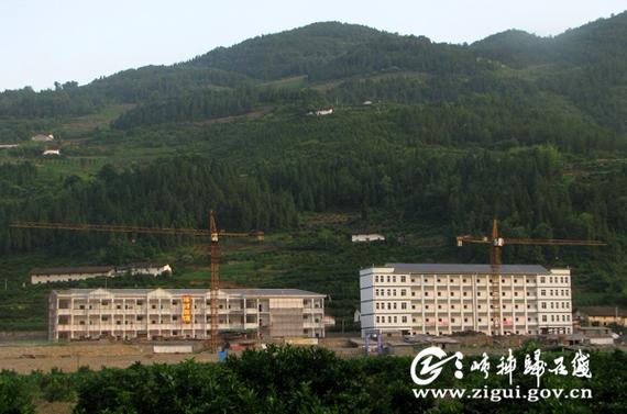 秭归县两河口镇中心小学