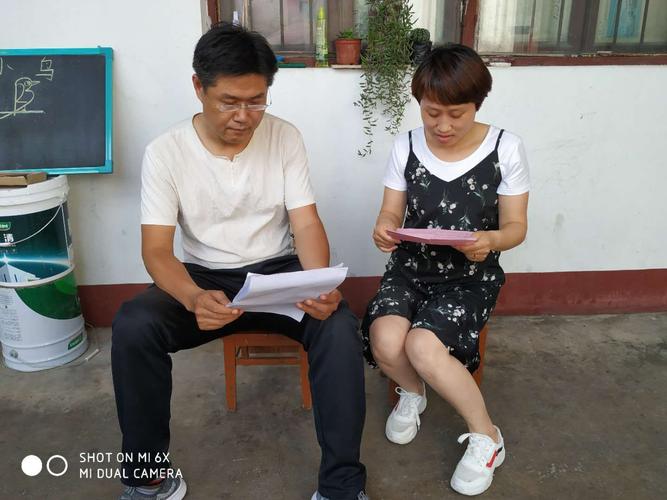 曲阜市书院街道中心小学