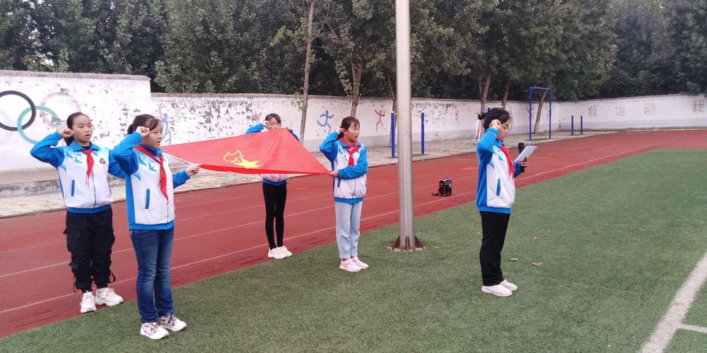 曲阜市书院街道中心小学