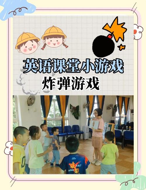 早教英语儿童教学游戏