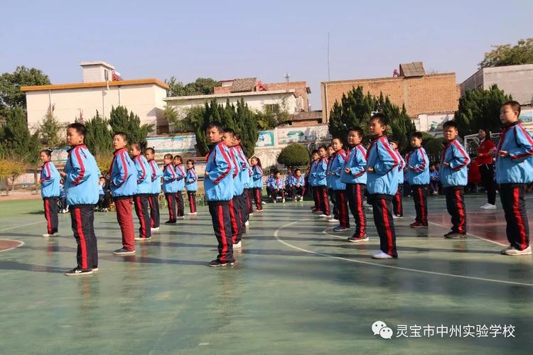 小学生武术体操旭日东升