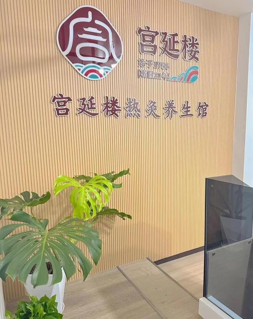 滨州沾化所有早教地址