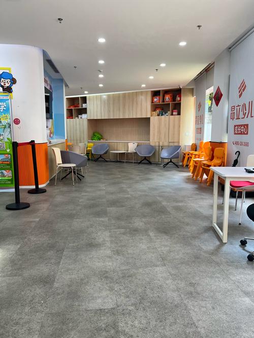 上海川沙附近早教中心