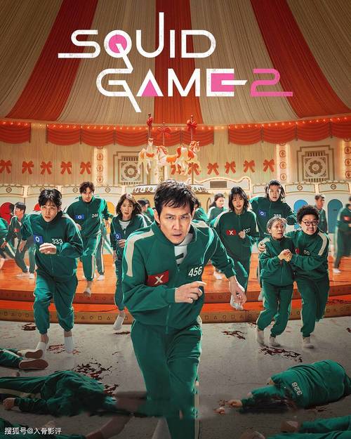 设置早教游戏活动悬念