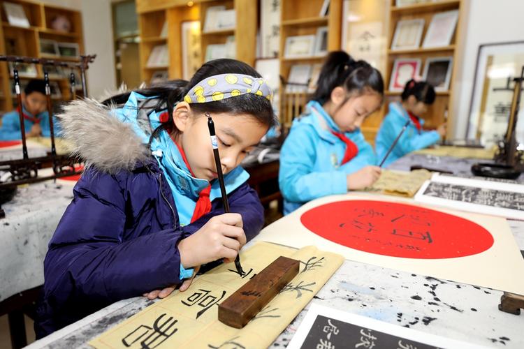 陕西师范大学御锦城小学