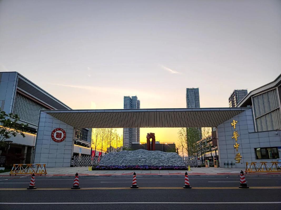 中国最好的初中图片大全