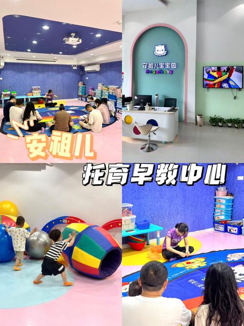 中山周边早教中心转让