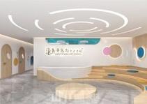 成都早教园长培训学校