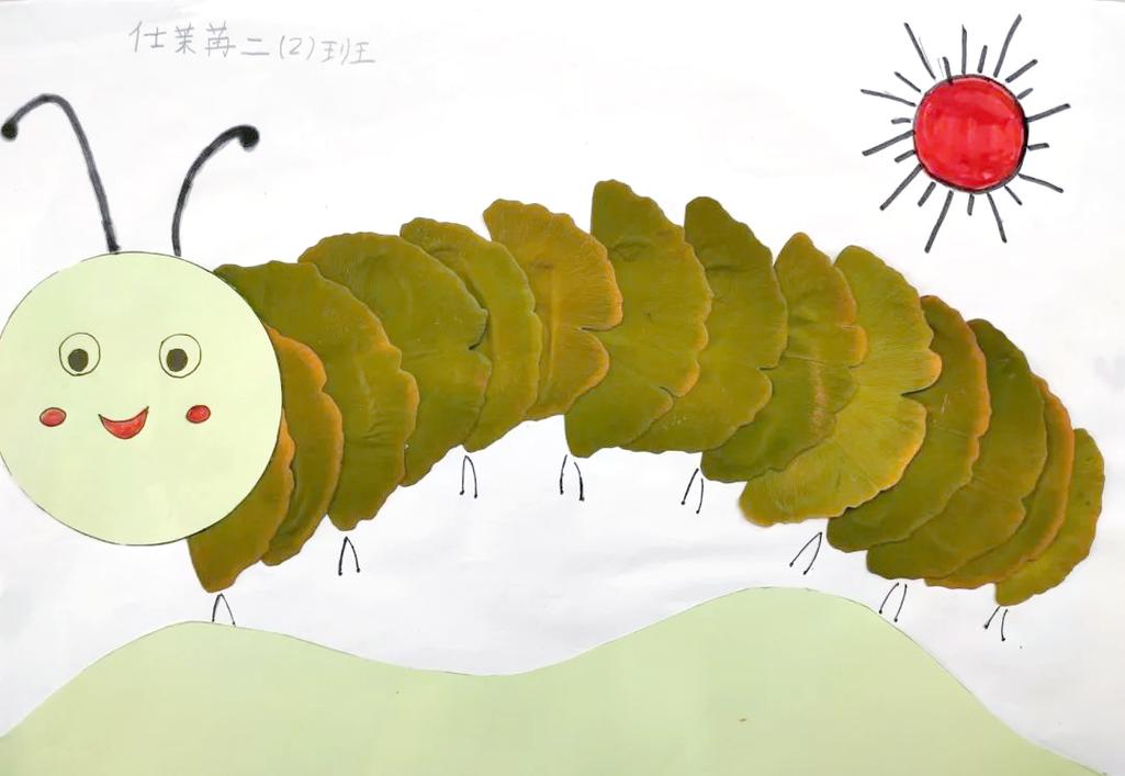 小学二年级手工制作大全