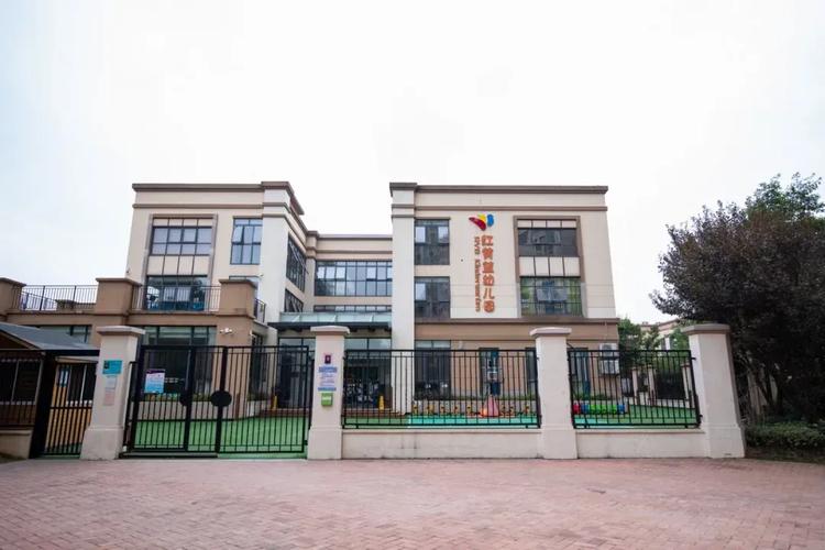 曲靖红黄蓝早教在哪里