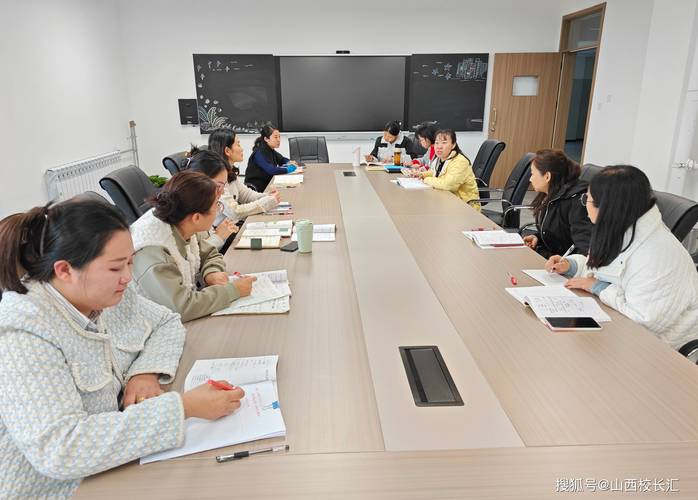 吉林省中小学教师研修网