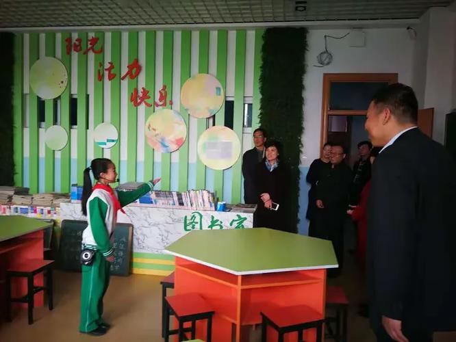 顺义区杨镇中心小学校