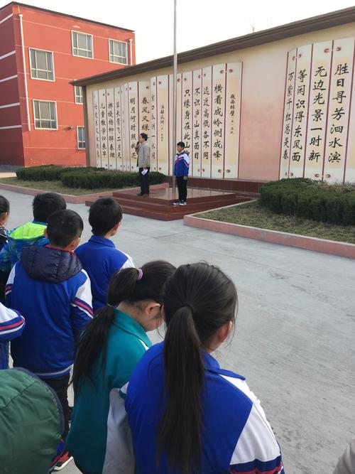 清丰县城关镇中心小学