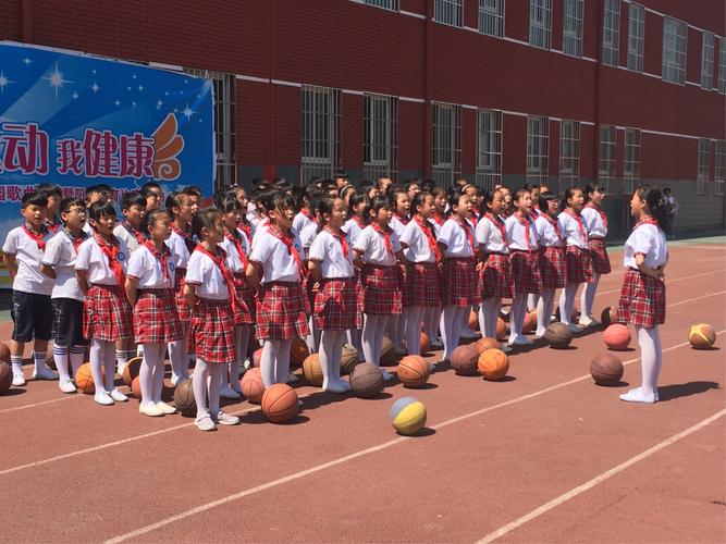 清丰县城关镇中心小学