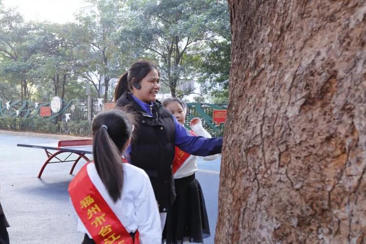 福州台江第二中心小学