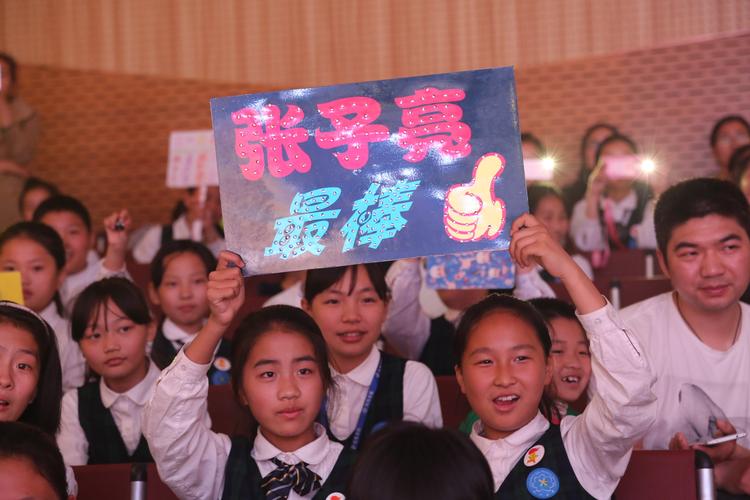 郑州市经开区六一小学