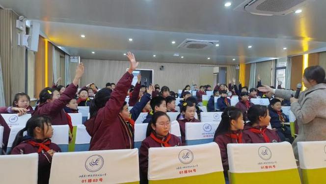 江苏第二师范附属小学