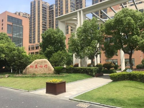 天津市宝坻区景苑小学