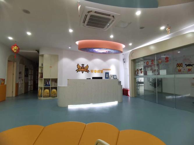 新浦天使城堡早教中心