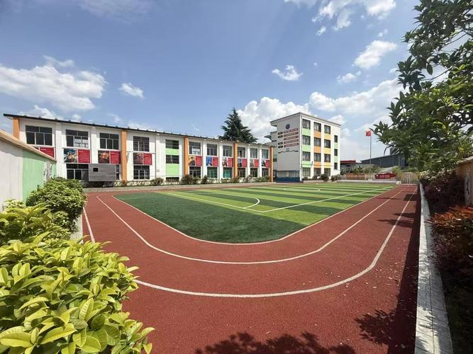 贵阳市白云区第十小学