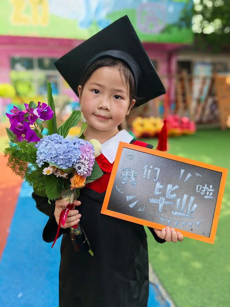 幼儿早教宝贝毕业致辞