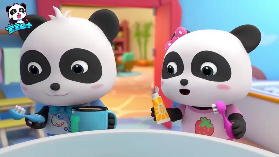 最新小孩早教视频大全