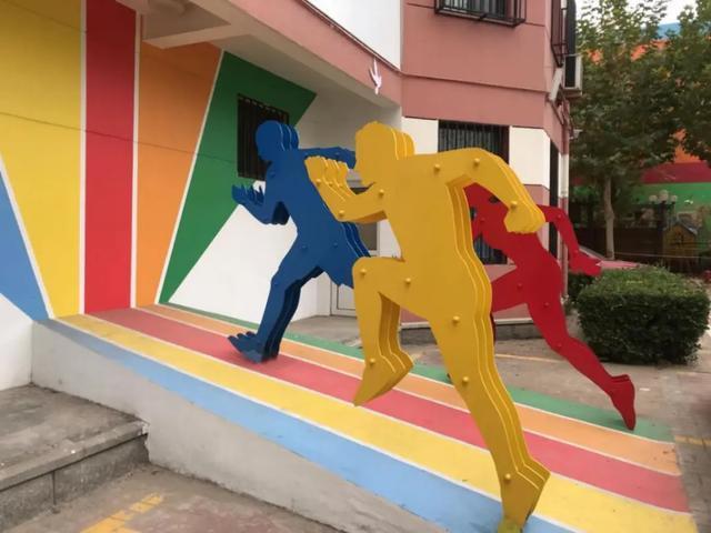 天津市河东区缘诚小学