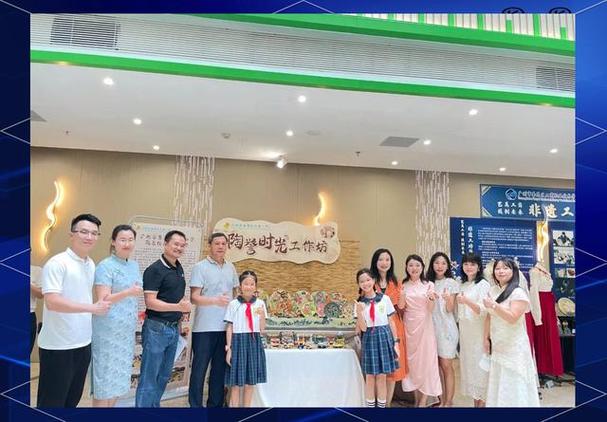 广州市番禺区天誉小学