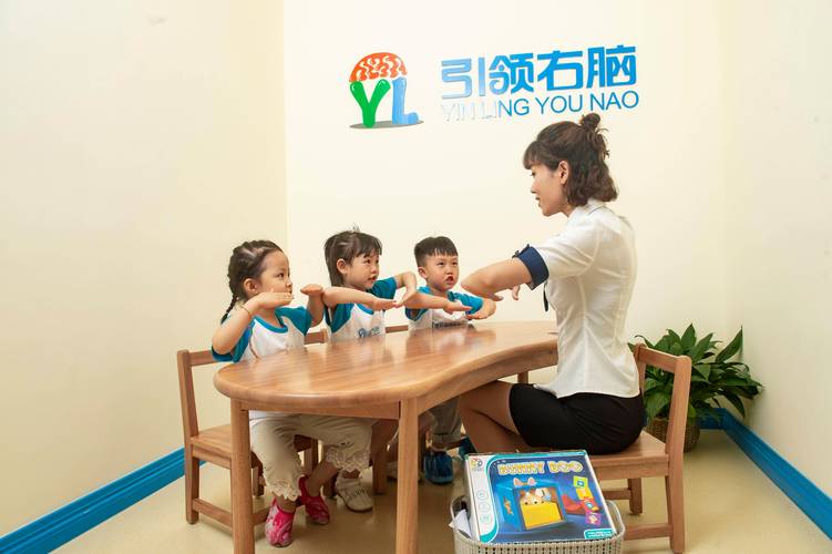 早教优秀试讲视频下载