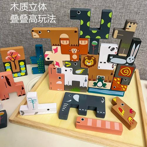 早教优秀试讲视频下载