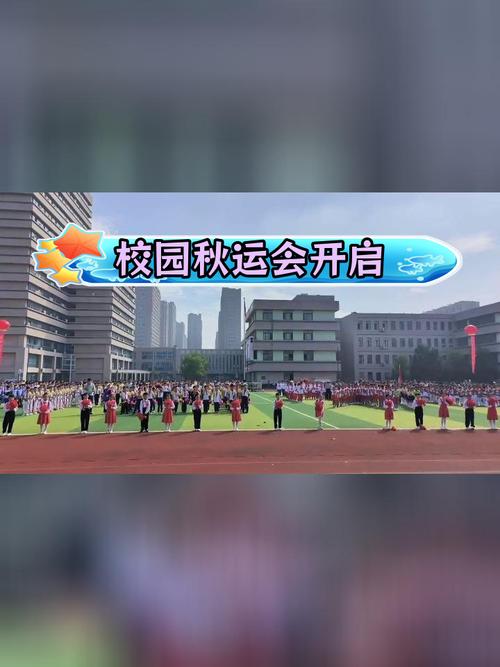 即墨华山路小学怎么样