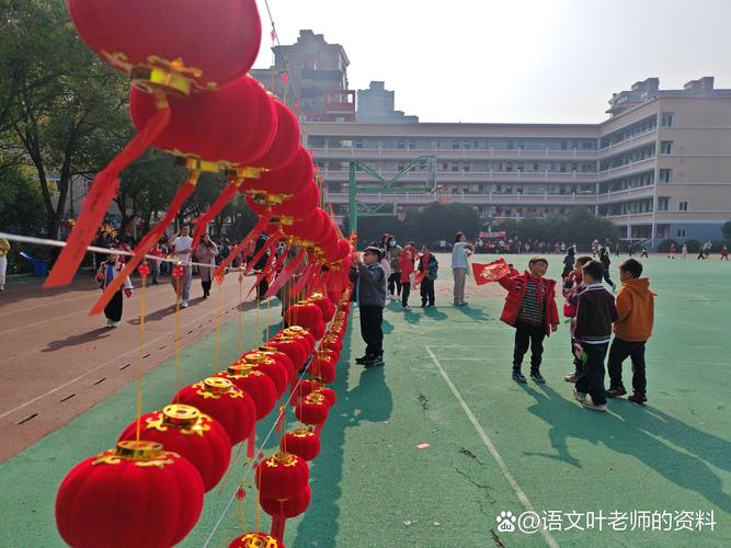 广州市白云区天宏小学