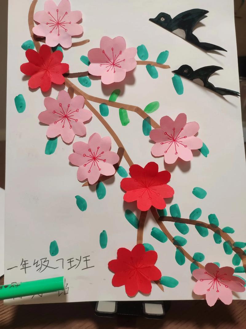 小学生手工制作有哪些