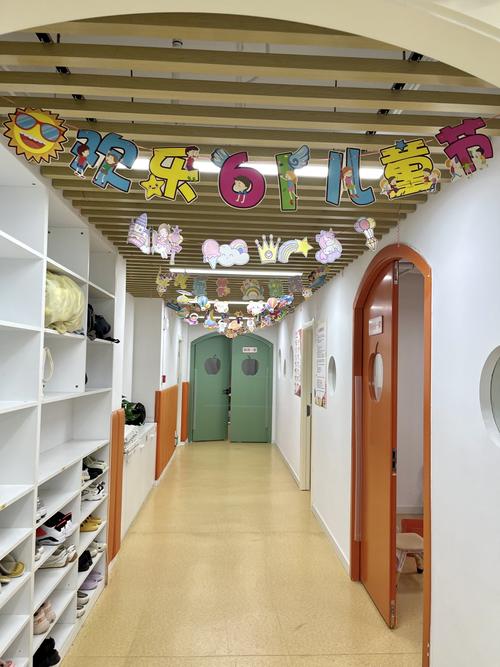 安吉华夏童年早教中心