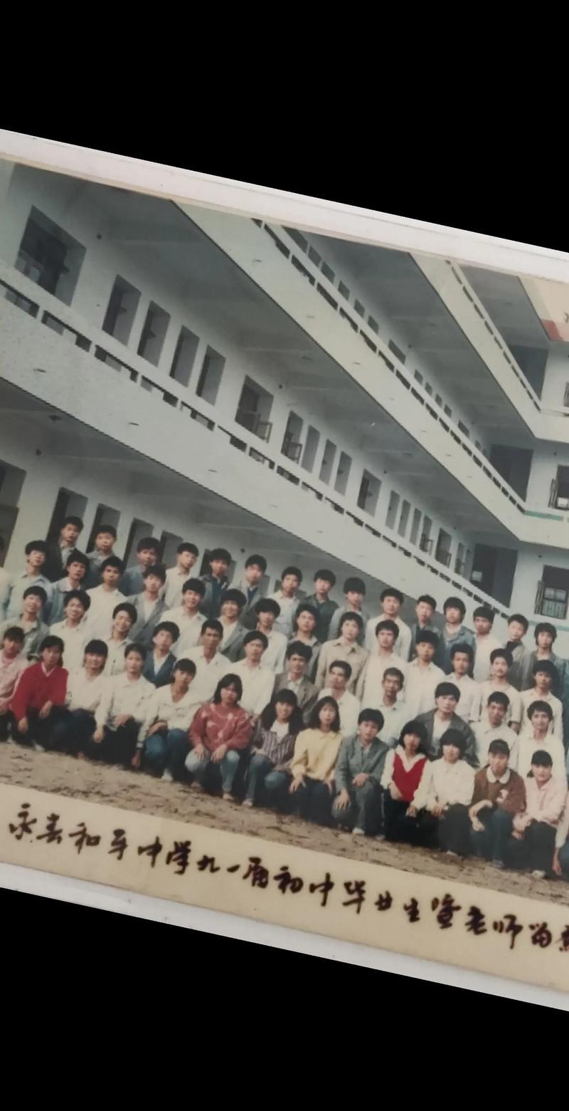 初中毕业对母校的回忆_