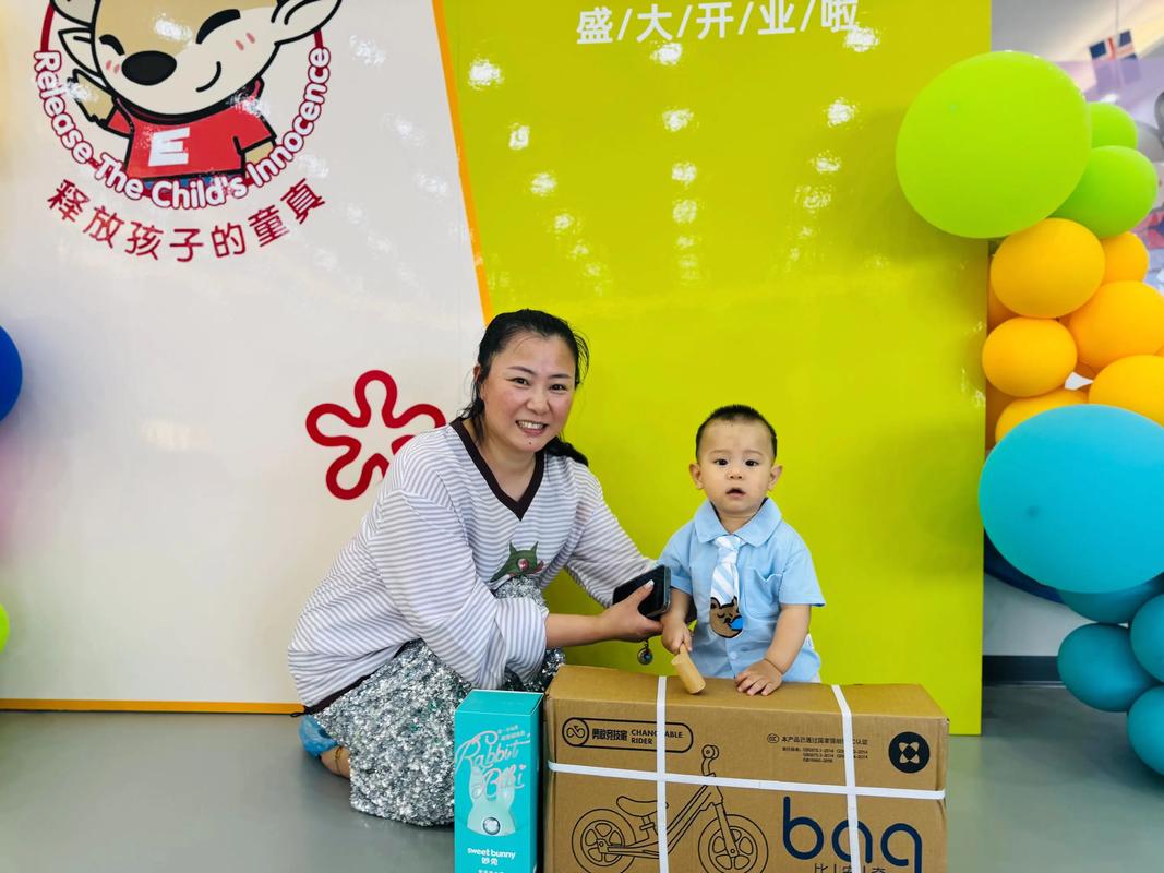 早教中心开业演讲致辞