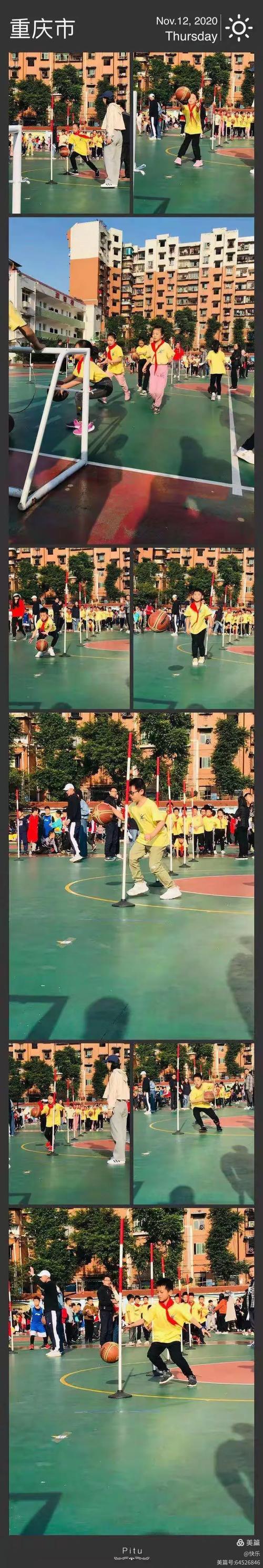 重庆市渝北区回兴小学